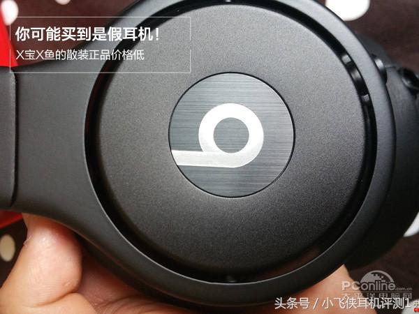 某鱼蓝牙耳机值得购买吗,某鱼值得淘的耳机