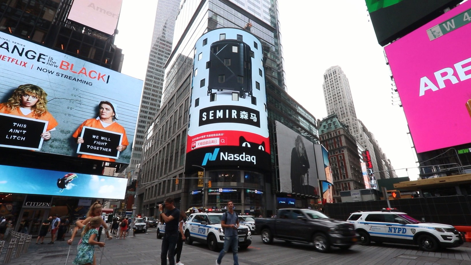 流行小包包森马,欧阳娜娜联名款女鞋