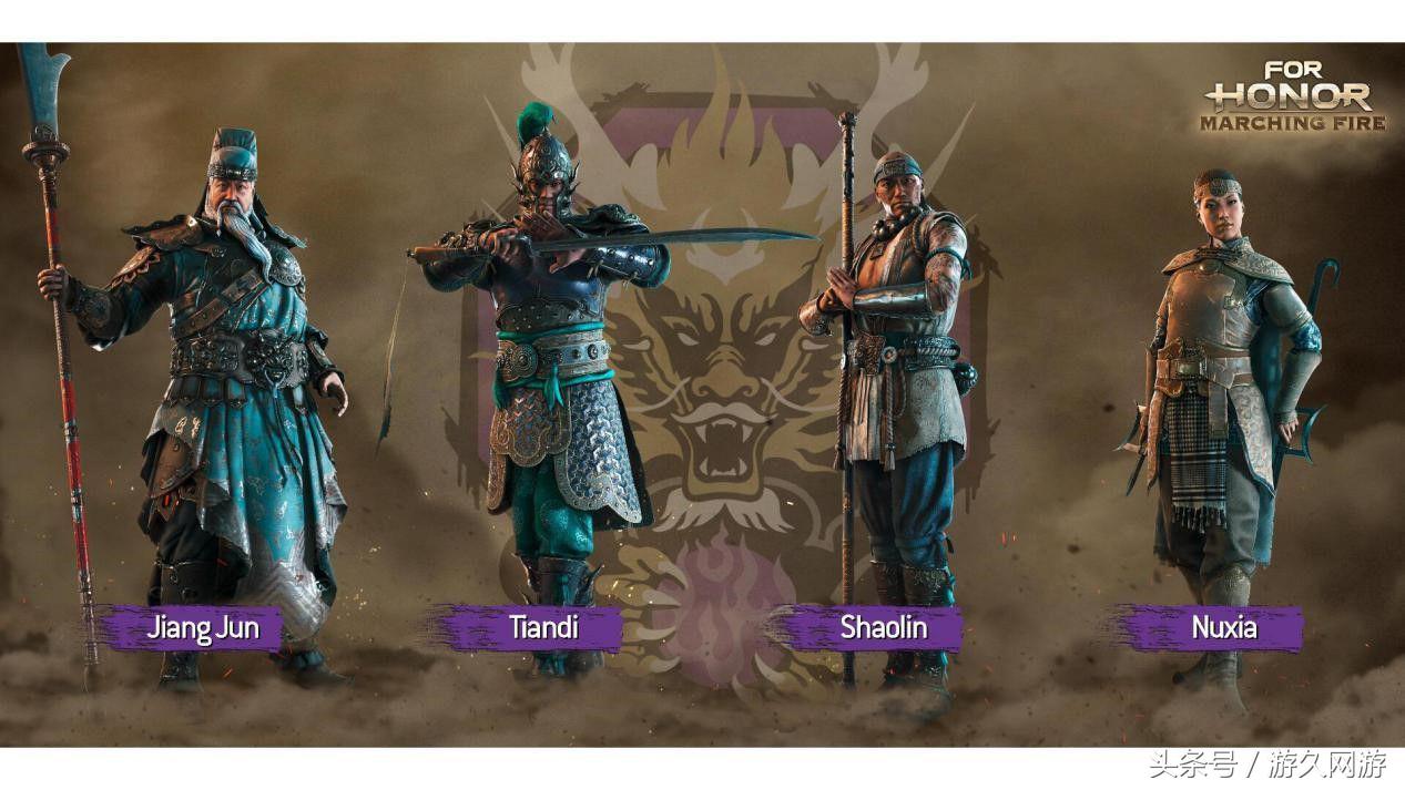 育碧游戏荣耀战魂中国dlc,育碧荣耀战魂游戏预告