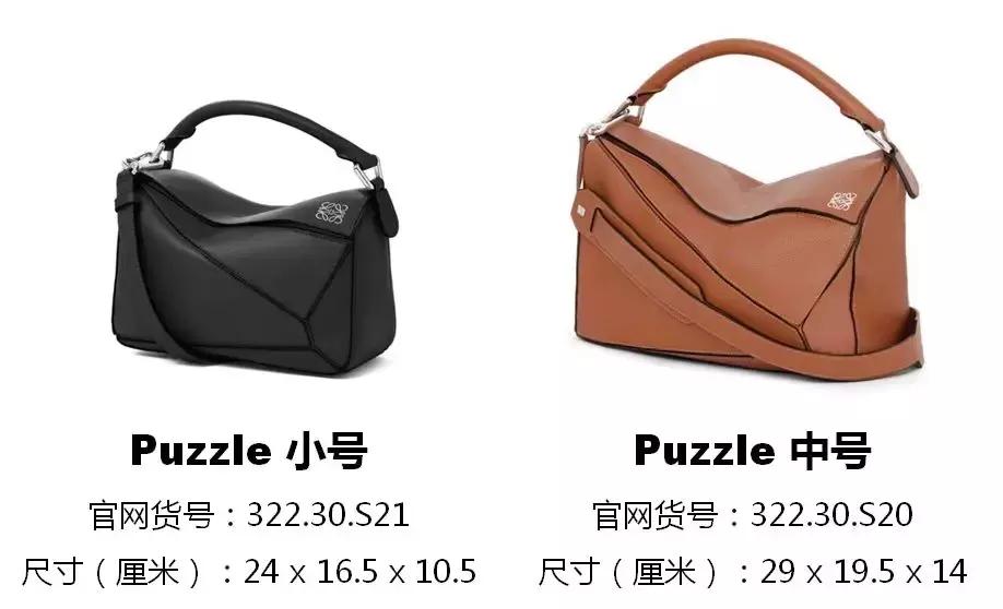 6招教你花轻奢的钱买大牌包,第一次入手大牌包怎么买