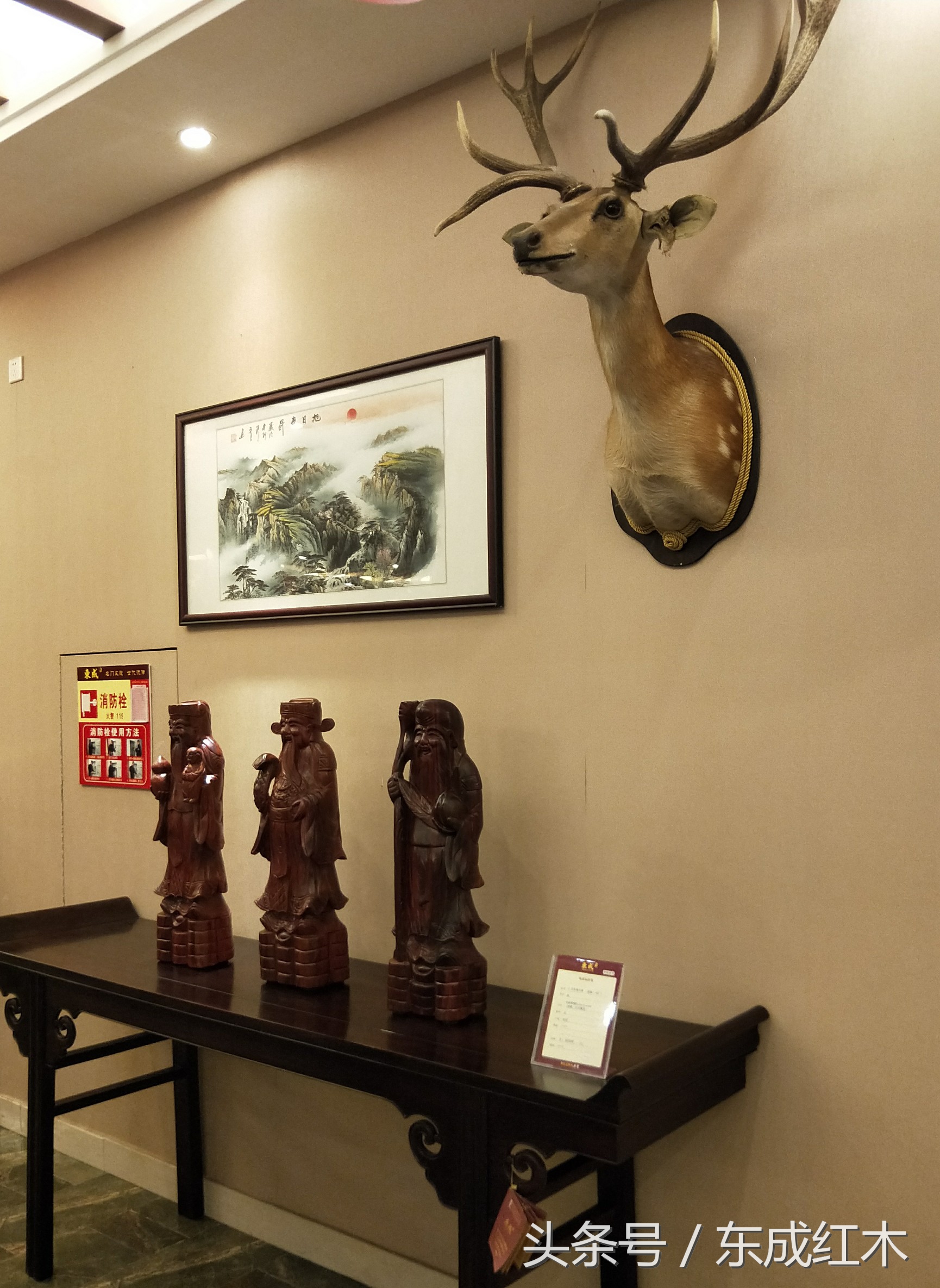 中式红木风格家装,中式红木家装民族象征