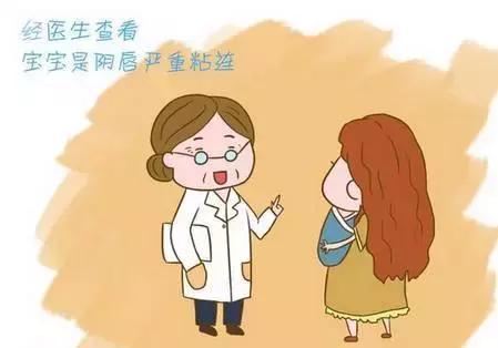 幼儿也能得阴道炎？宝宝敏感区的保护很重要
