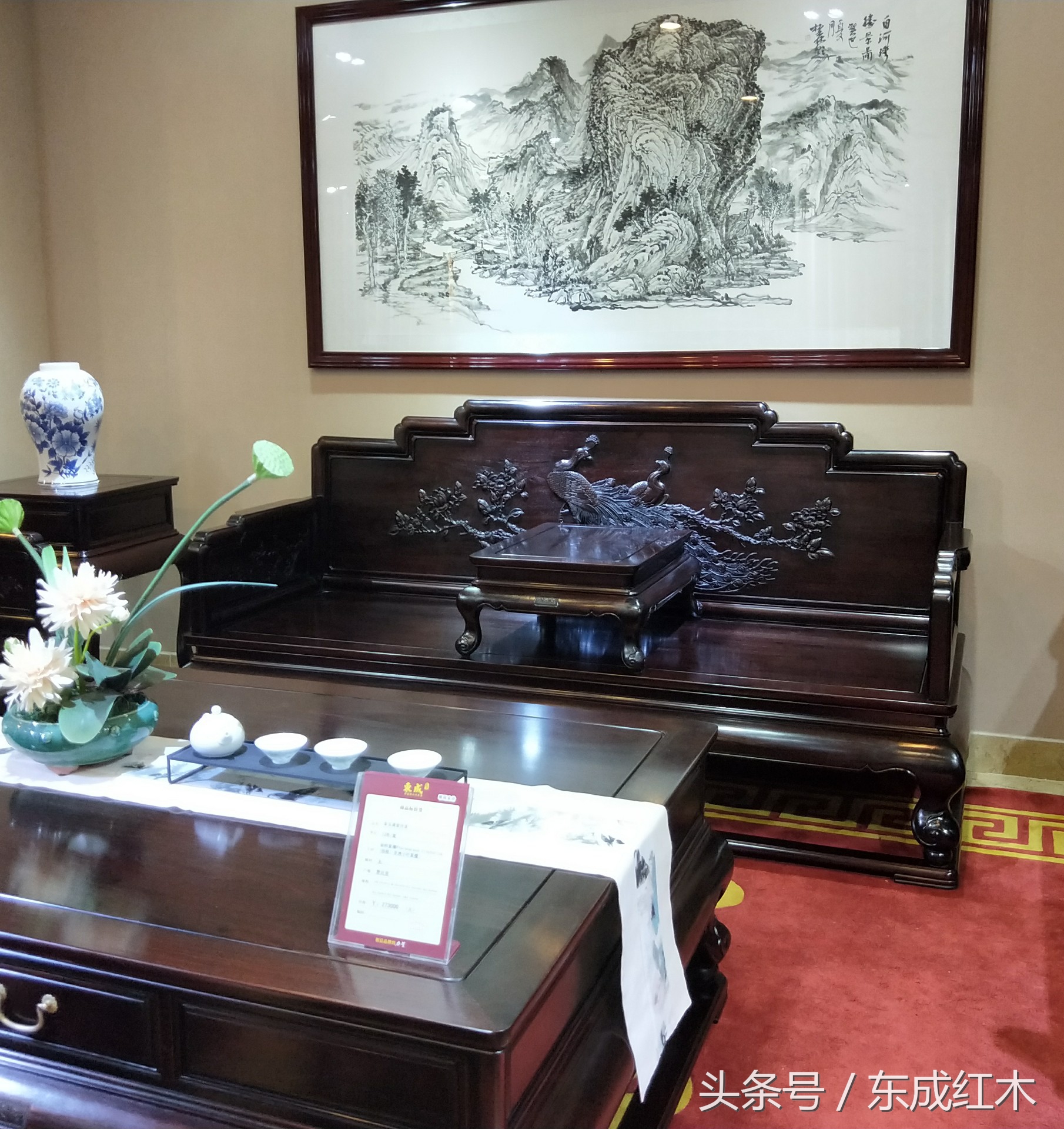 中式红木风格家装,中式红木家装民族象征