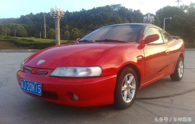 吉利美人豹第一台国产跑车,花2万元买二手跑车