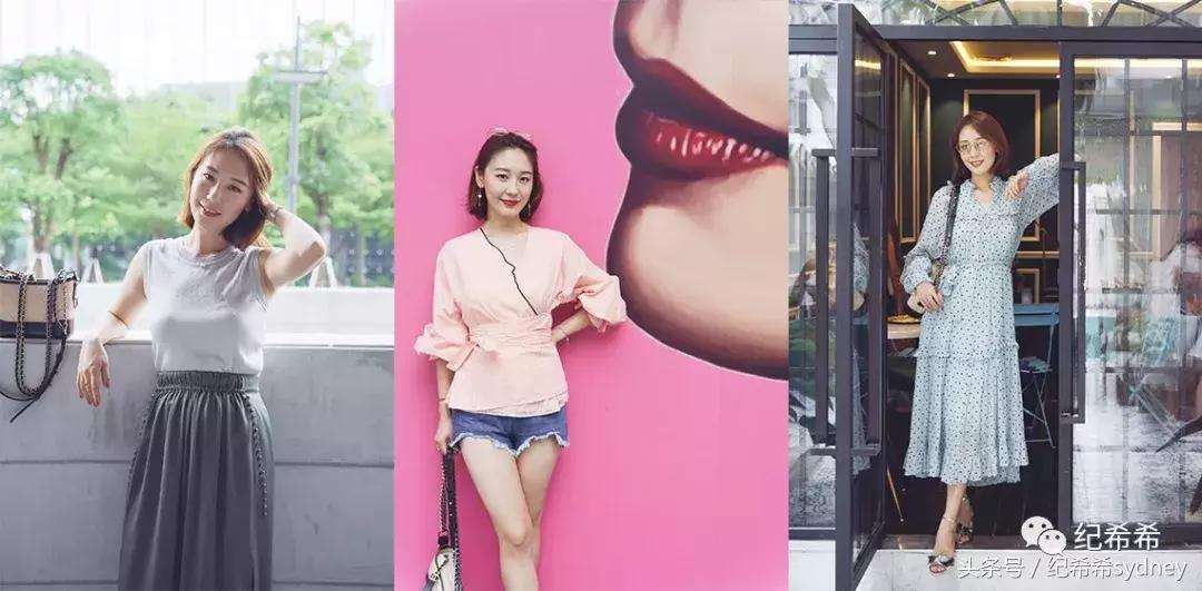 刘雯欧阳娜娜,刘雯井柏然外套