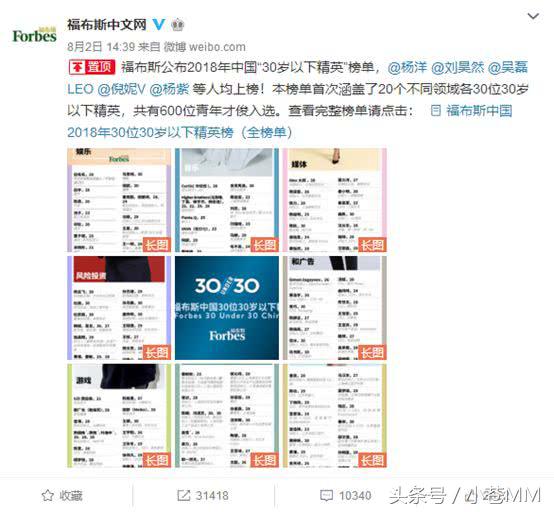 小苍生日,小苍过生日