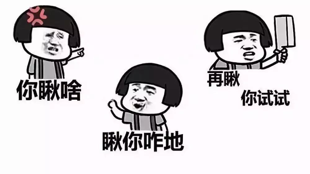 被人打到轻伤如何判刑,打输住院打赢坐牢怎么理解