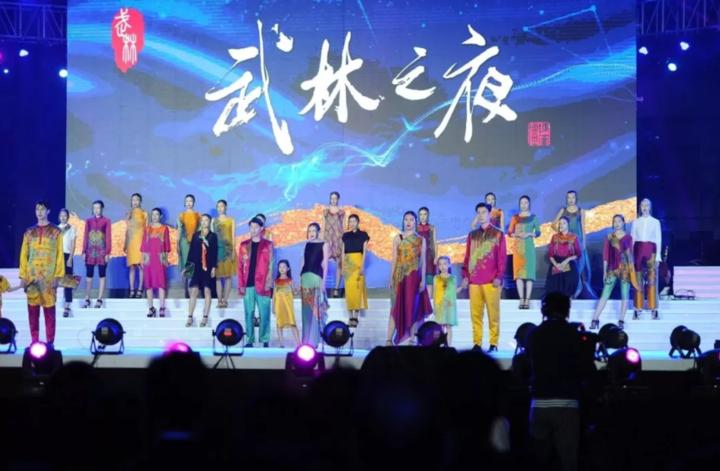 陈卫强杭州,杭州市人民政府陈卫强