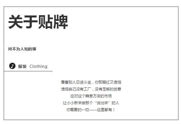 台湾商场代购,从台湾直邮大陆