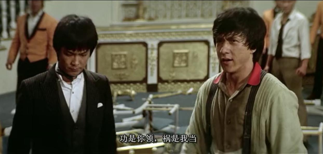 《A计划》贵人俱乐部缉拿逃犯，让我们看到了怎样不一般的成龙？