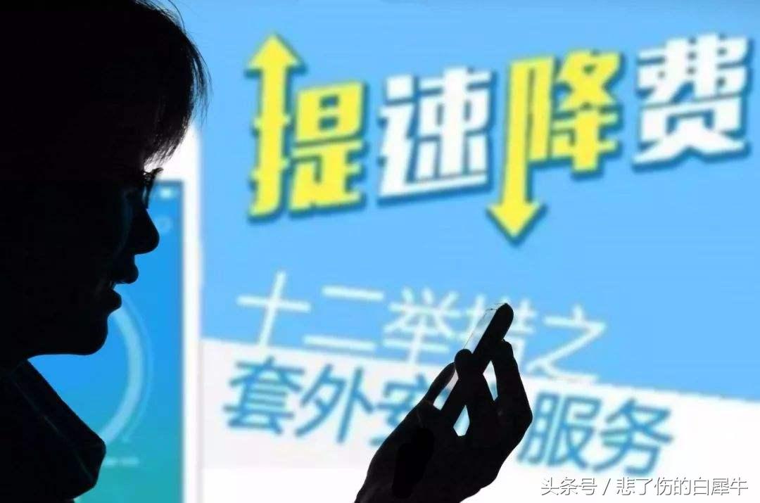 中国移动福利券流量收费吗,中国移动国际漫游优惠