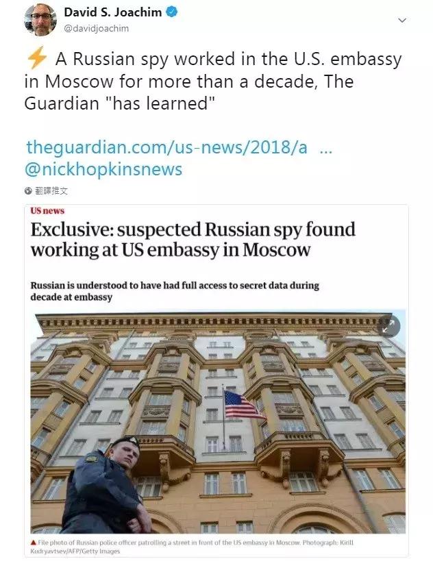 全世界都在刷的新闻,今天全世界都在刷的新闻