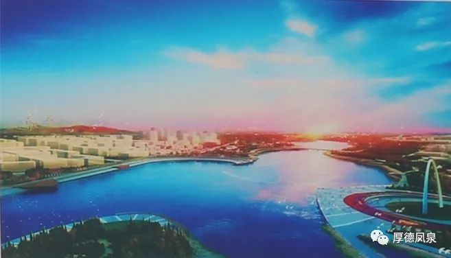 大美凤泉，出彩凤泉！