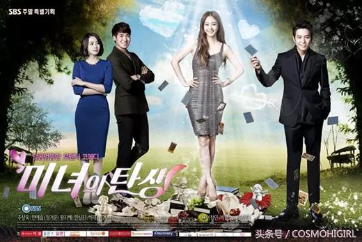 韩剧回忆杀江惠娜,最好看的韩剧大盘点部部经典