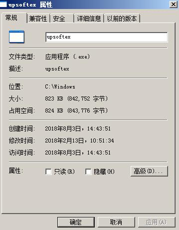 怎么用360查杀木马,360病毒查杀和木马查杀有什么区别
