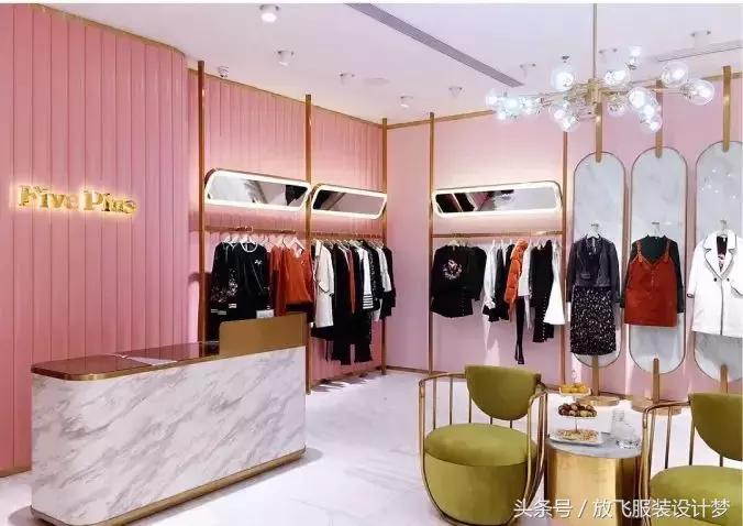 粉蓝色华伦天奴,粉色red华伦天奴