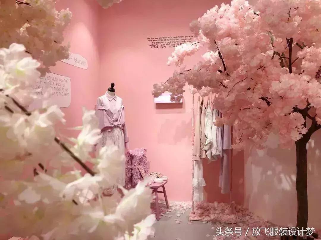 粉蓝色华伦天奴,粉色red华伦天奴