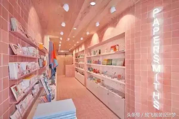 粉蓝色华伦天奴,粉色red华伦天奴