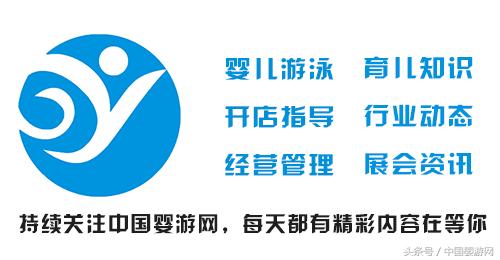 亲子游泳的问题及解决方法,亲子游泳宝宝会害怕吗