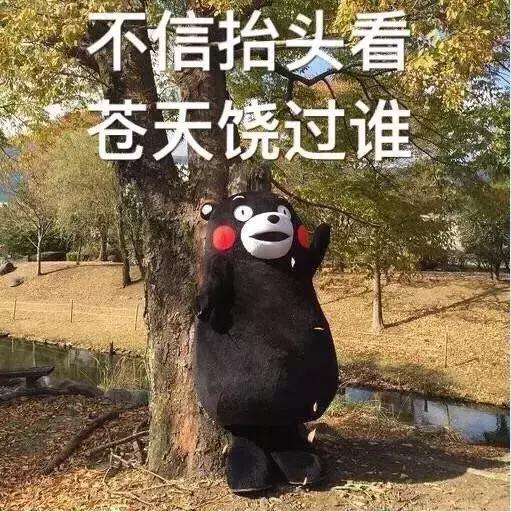 检察官法庭发飙,检察官发飙事件