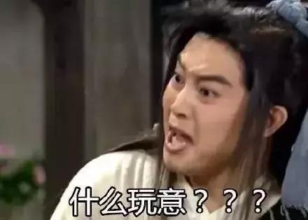 检察官法庭发飙,检察官发飙事件