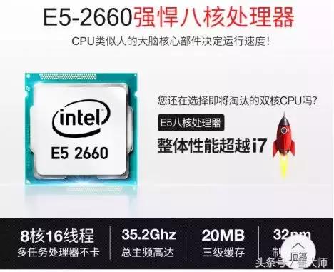 拼多多上买498的平板,拼多多上面399的游戏机