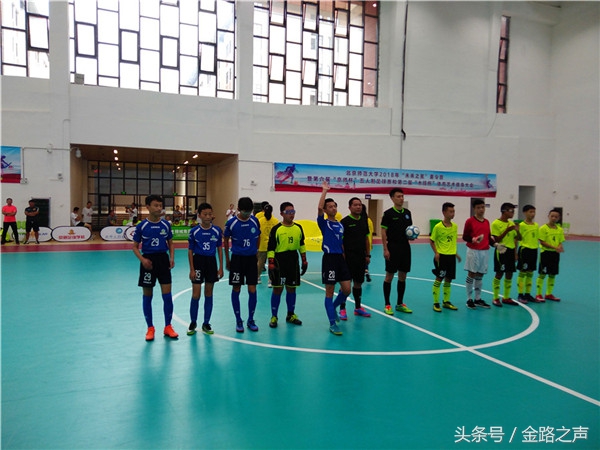 与梦想同行,赴一场盛夏之约——北师大四附中师生参加京师夏令营