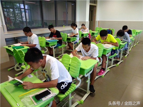 与梦想同行,赴一场盛夏之约——北师大四附中师生参加京师夏令营