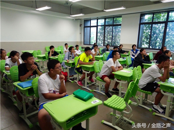 与梦想同行,赴一场盛夏之约——北师大四附中师生参加京师夏令营