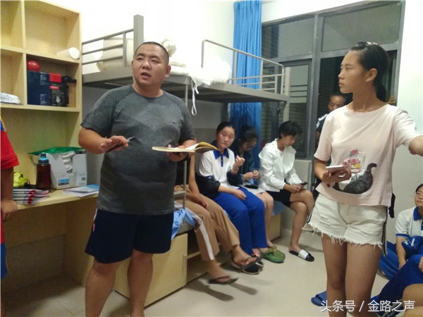 与梦想同行,赴一场盛夏之约——北师大四附中师生参加京师夏令营