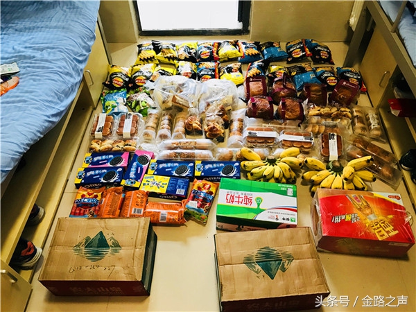 与梦想同行,赴一场盛夏之约——北师大四附中师生参加京师夏令营