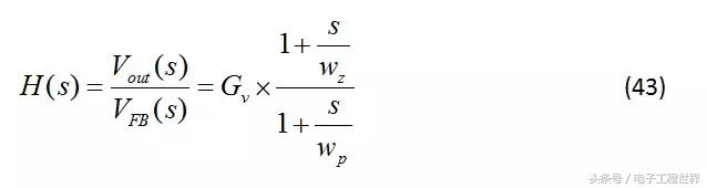 反激式开关电源设计详解,开关电源设计从入门到精通