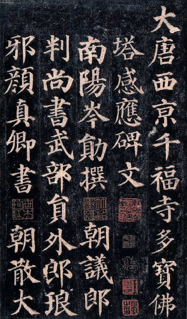 书法从何入门,书法从哪个书体学起