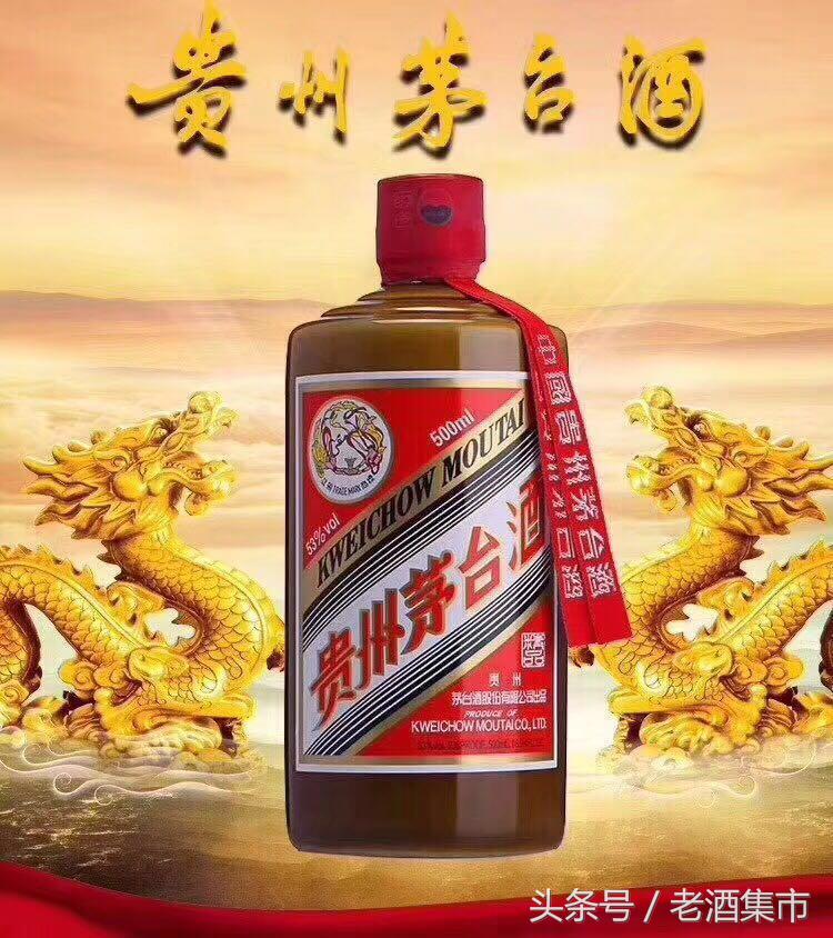 老酒收藏纯粮食酿造,酱香型白酒收藏价值排行榜