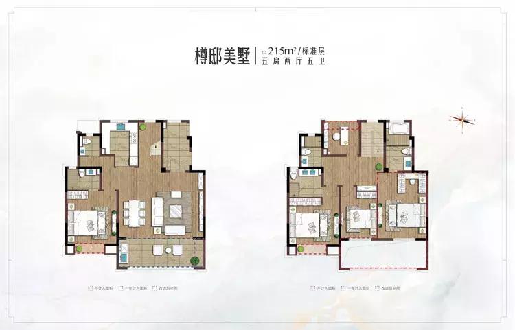 怎样的传奇尊贵，才能匹配崇川高端人居聚集区？远创樽樾C位出道