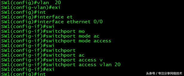ccna交换机设置,ccna交换机配置实例
