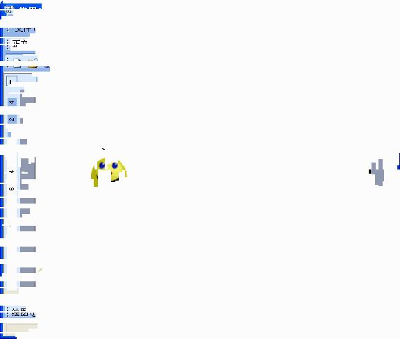 职场word技巧视频,职场word制作的技巧和方法