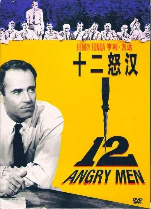 2022年国产电影排名最火的前十位,世界公认十大最好看的中国电影