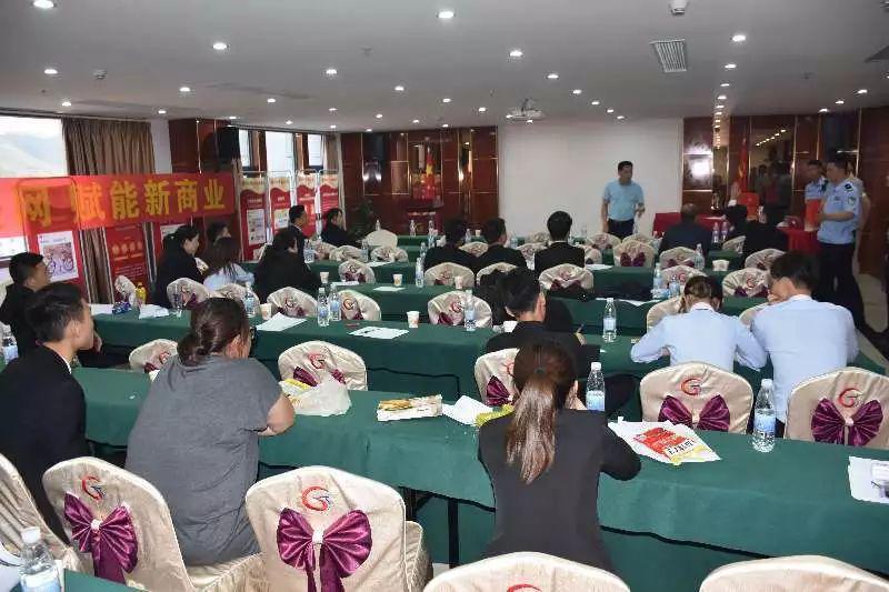 微云易小程序政府扶持、官方授权这个小程序*局骗**警惕！