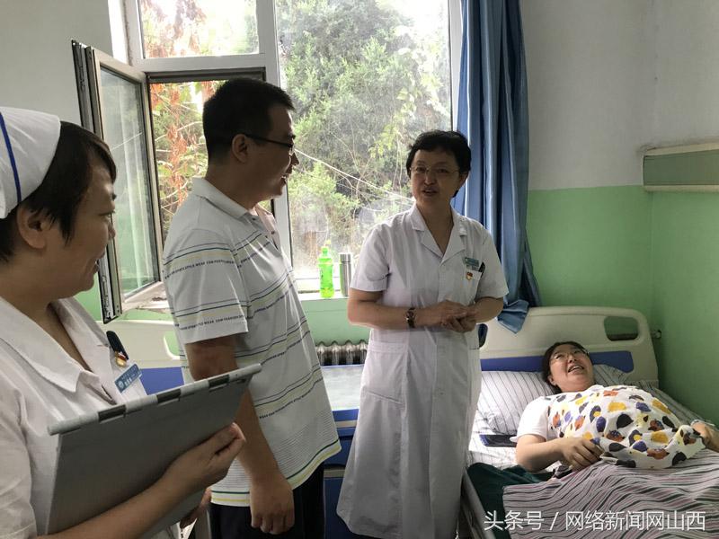 杏林春暖——记阳泉三院的“铁娘子”马跃琴