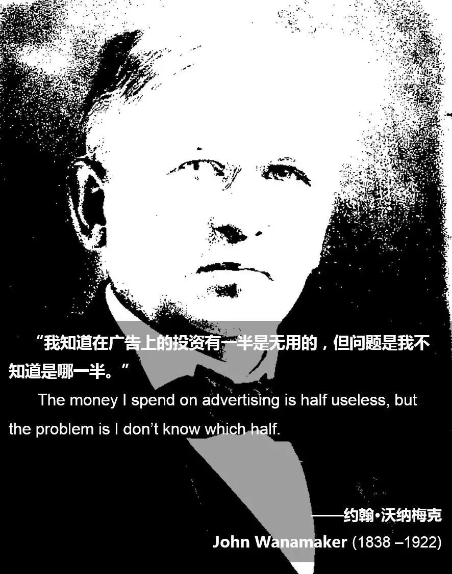 2958聚品效震撼发布，掀起网络招商营销按效付费新革命！