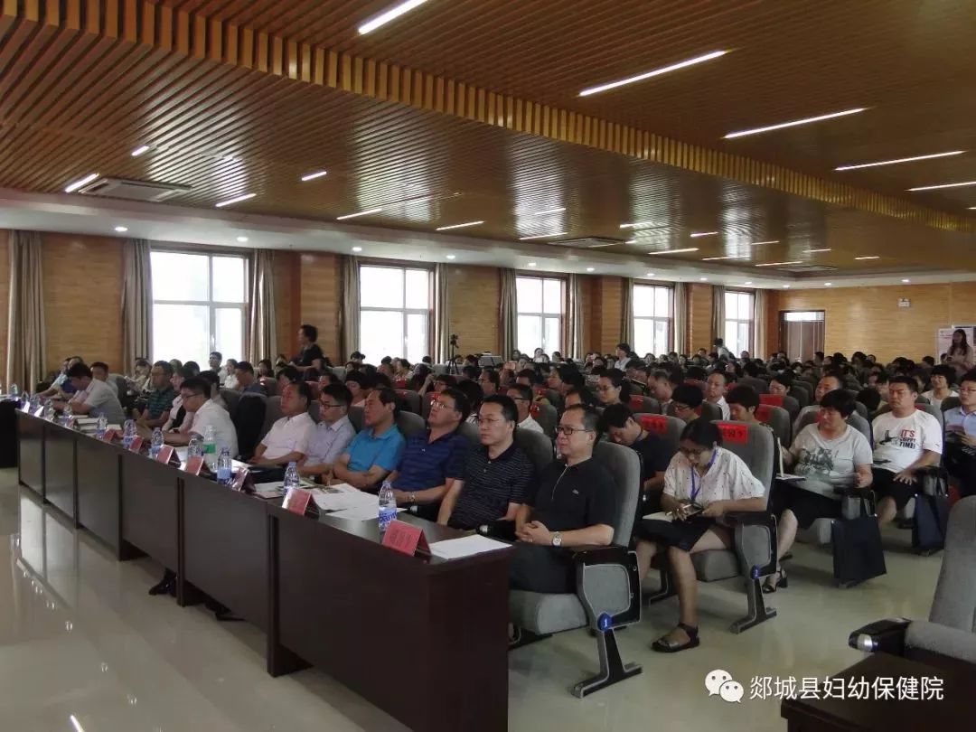 县领导亲自揭牌，医学大咖齐聚郯城，什么地方这么重要……