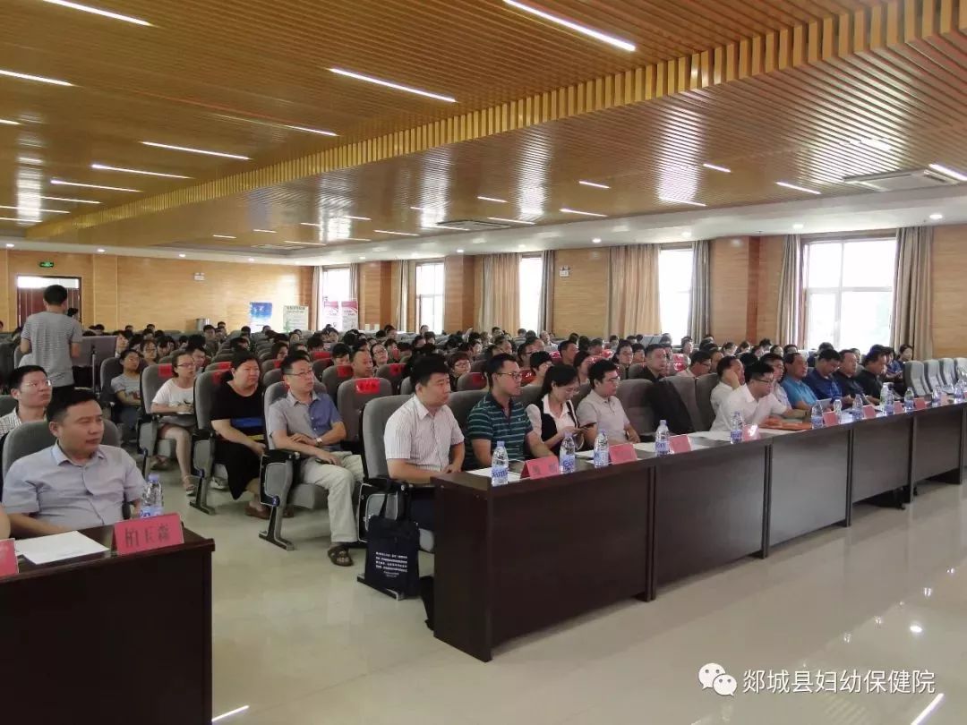 县领导亲自揭牌，医学大咖齐聚郯城，什么地方这么重要……