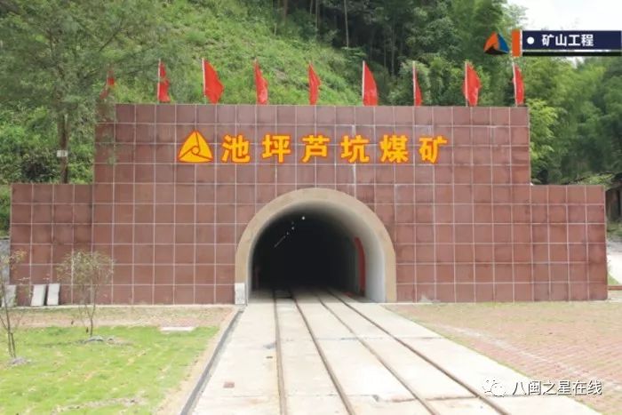 诚信树品牌｜福能联信：铸造坚固工程引领行业发展