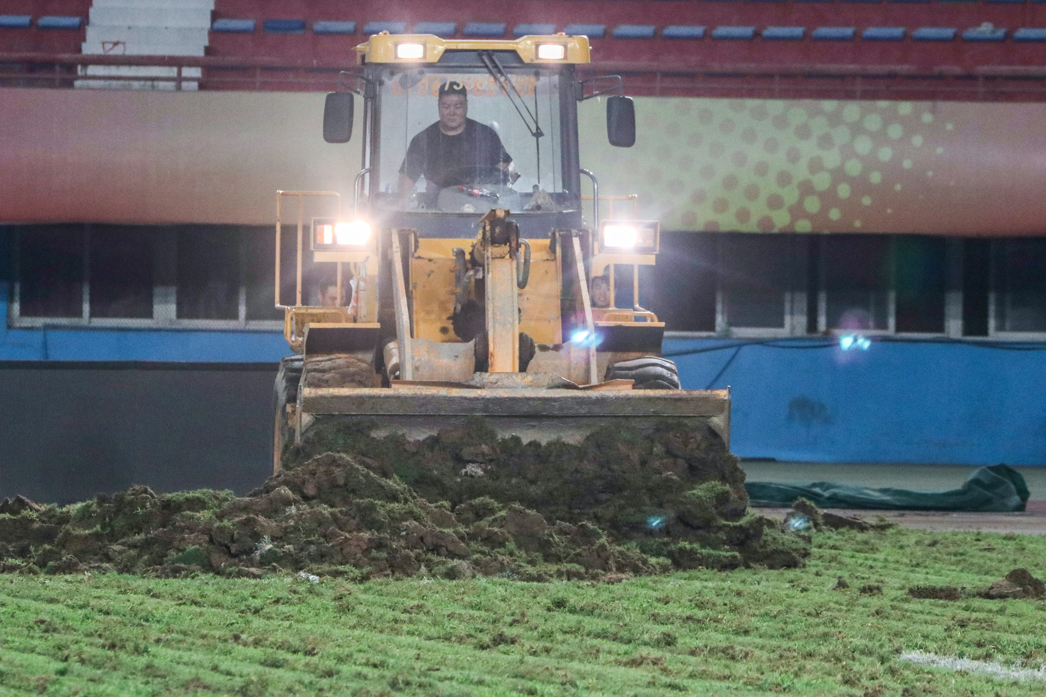 航体建业,河南建业主场草皮翻新