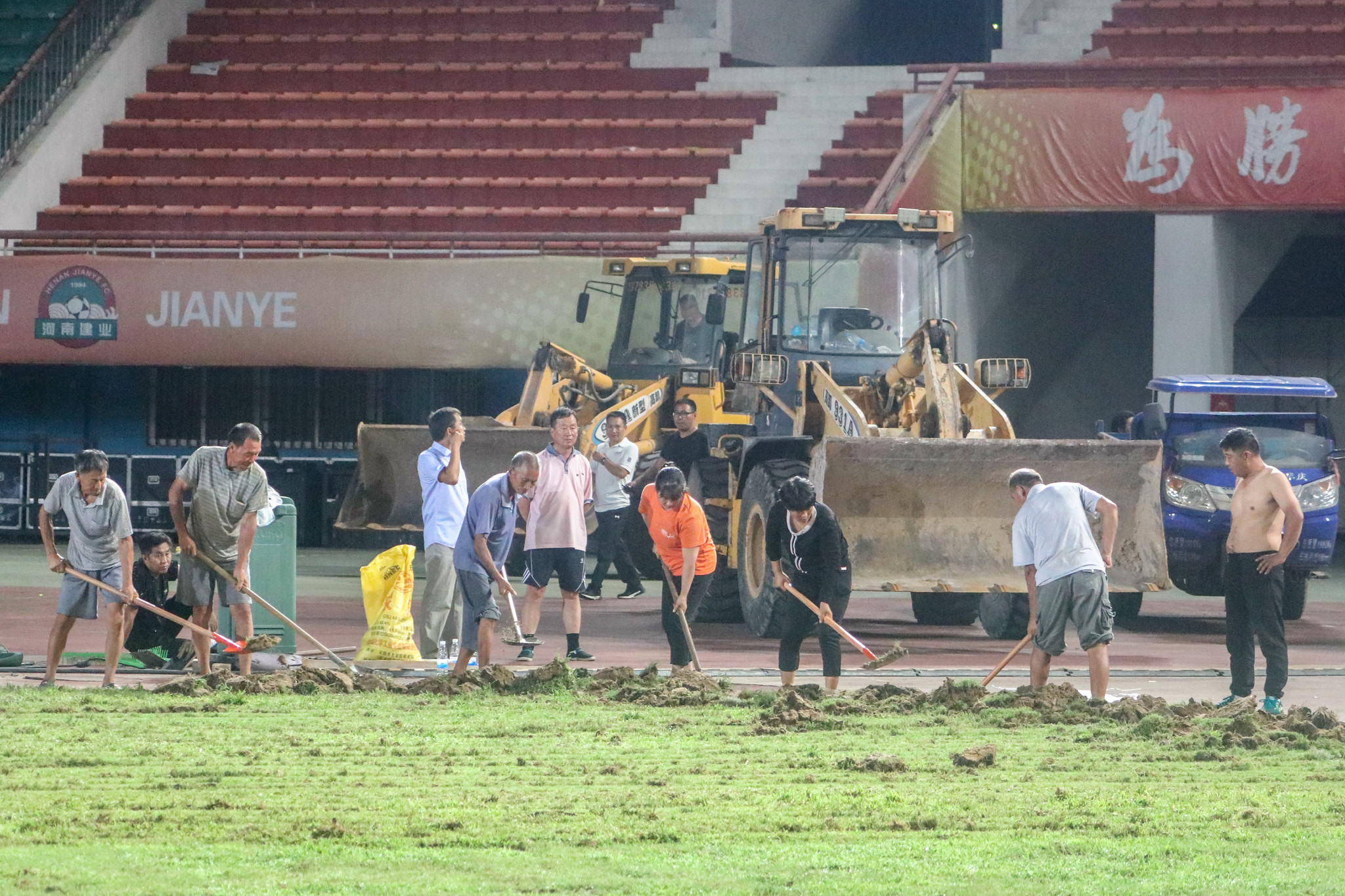 航体建业,河南建业主场草皮翻新