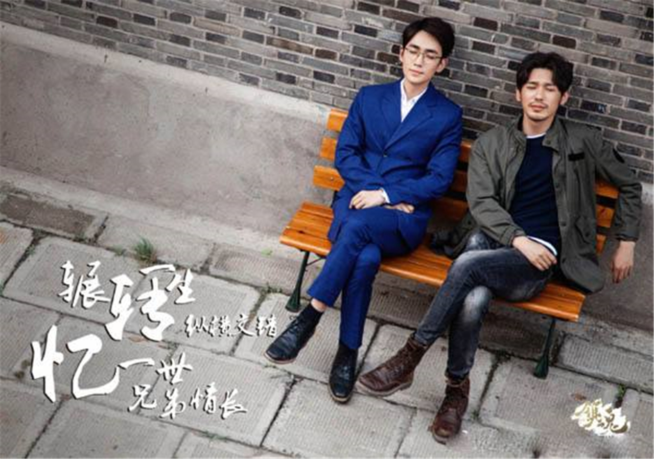 镇魂重新上架是真的吗,镇魂真的下架了吗