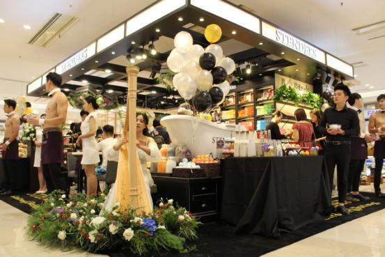 stenders施丹兰热销,stenders施丹兰宝鸡