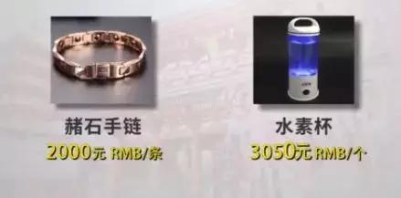 日本跟团陷阱,日本跟团旅游大阪免税店避坑