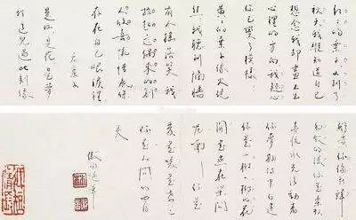 一张过去的cd如何听到那时的爱情 (给你一张cd听听我们过去的爱情)